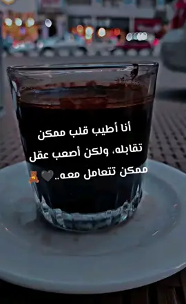 #your_coffee #حولي#مصر #الصعيد #السعودية