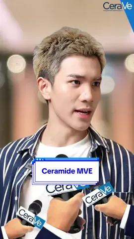 เพราะฉะนั้นจะมาเป็นเซรามายเหมือนกันไม่ได้ 💧เพราะเซราวีมี เซรามาย MVE technology ที่จะช่วยปล่อยความชุ่มชื้นยาวนานถึง 48 ชม #ceravethailand #หมอผิวแนะนําเซราวี 