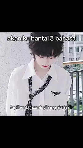 terakhir lucu bngt sih 😖,,,, rambut nya di iket gemes 🤏 #chenyiheng_陈奕恒🌸💫 #tffamlily_4rd_generation #tffamily🇨🇳💥💯 #masukberandafypシ #ffyypp 