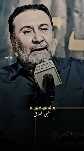 ادري بعلاقتنا مستحيل ادوم#احبكم_يا_احلى_متابعين #مالي_خلق_احط_هاشتاقات #شعر #عبارات #tiktok 