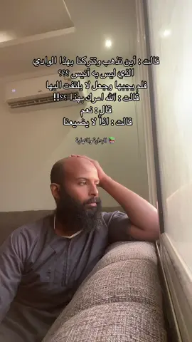 ولا زالت عيني تدمع كل ما قرأت قصتها ..!!!