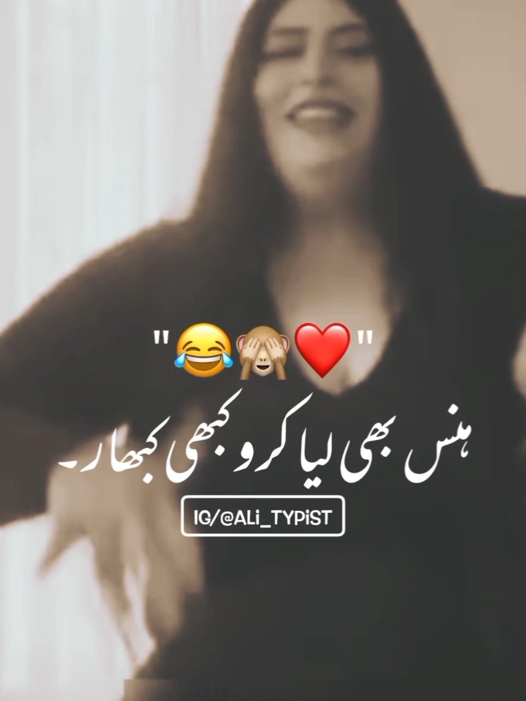 Don't under review My Videos 🥺 💔 ~ .  .  .  #foryou#foryoupage#fyp#funny#funnyvideo 