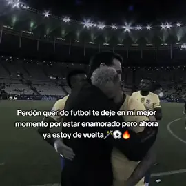 #futbolista #futbol⚽️ #fyp 