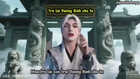Trả lại Vương Bình cho ta #tiennghich #vuonglam #funny #haihuoc #hh3dtq 