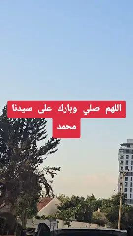 #🌹🌹🌹🤲🤲🤲 #النبي_محمد_صلى_الله_عليه_و_آله_وسلم #buhran_tv_tiktok 
