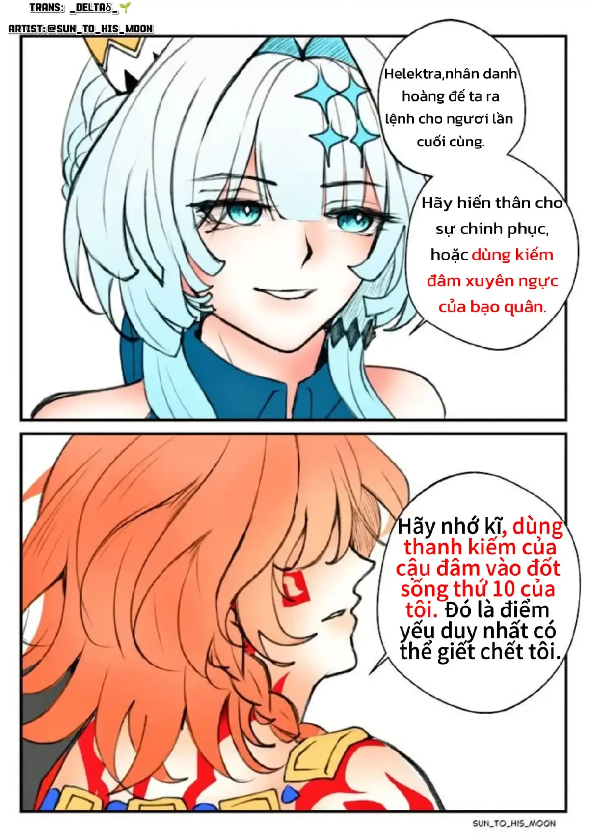 😢Artist:@sun_to_his_moon #Cerydra #Hysilens #Phainon #Mydei #HonkaiStarRail 