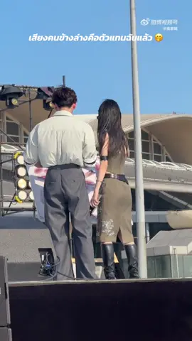 ฉันยังไม่ลงจากเวทีเลยตอนนี้ื 🥰 มันฟินอยู่ #เฉิงเหล่ย #โจวเหย่ #chenglei #zhouye #legendofthefemalegeneral 