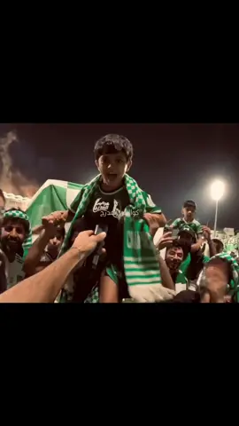 لقطات من النخبه 😢💚 #alahli #alahlifan #alahliedit 