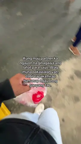 Naol may ganyang partner. 