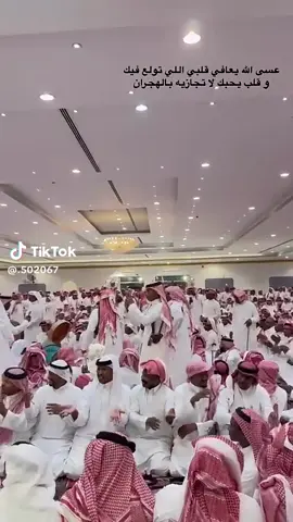‏سامري في وادي الدواسر