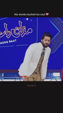 bewafai,dhoka#foryou #fyp #fyppppppppppppppppppppppp #repost #mazakraat 