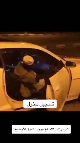 #الشعب_الصيني_ماله_حل😂😂 #ضحك😂 