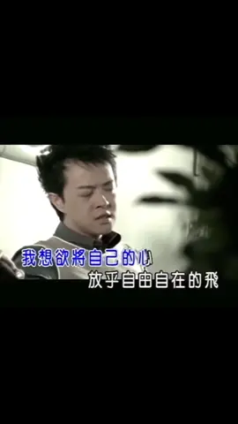 #hokkien #hokkiensong #hokkiensongs 