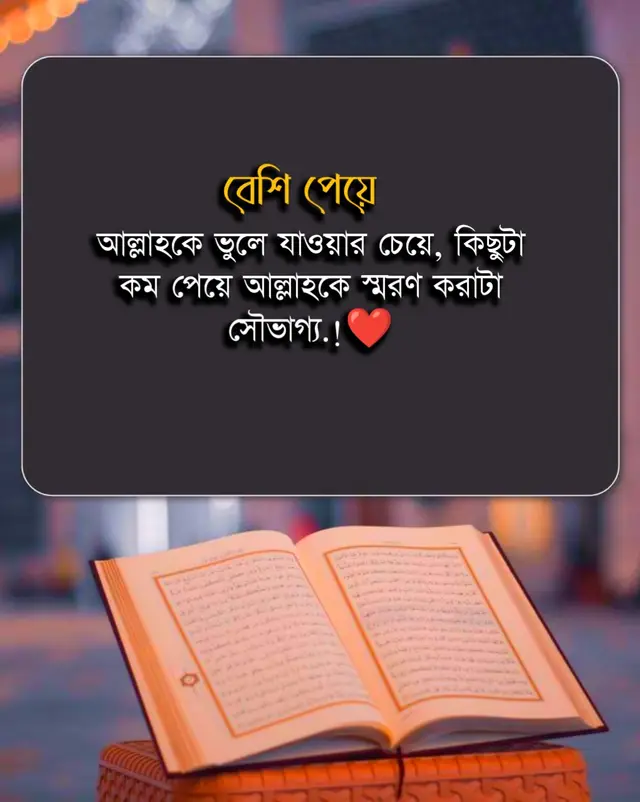 #tiktok #foryoupage #vairalvideo #