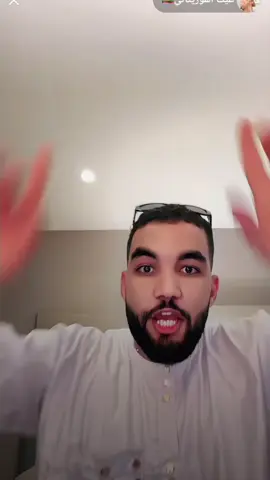 مشاركتي في مسابقة السداد @غيث الموريتاني🇲🇷 #غيث_الموريتاني #موريتانيا #نواكشوط_موريتانيا🇲🇷 #السداد @Sedad Bank 🇲🇷 تطبيق السداد 