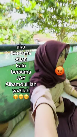 😘😘  #jay #enhypen 