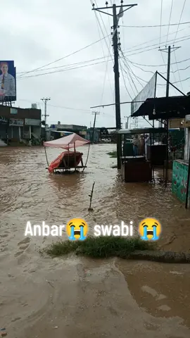 anbar swabi #foryoupageofficiall #virlalvideo #foryourpage #trendingtiktok #virlalvideo 