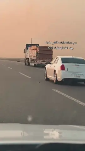 #اوبامات_العراق_الفخامه_الامريكي🖤  #سواق_الخط_الدولي #محافضات_العراق_بصره_ميسان_بغداد_الناصريه @ابو رغد الاسدي@ابو سويف@وسام الاسدي 