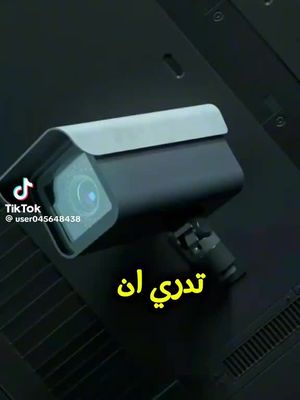 هل تظن أنه يمكنك استخدام الشات بوت بهذه الطريقة للحصول على معلومات عميقة؟ أنت مخطئ!