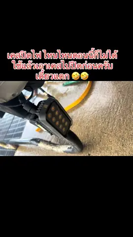 #พงษ์เพชรโดรนเกษตร #ร้านโดรนเกษตรศรีสะเกษ #djit25p #โดรนการเกษตร #โดรนสุรินทร์ 