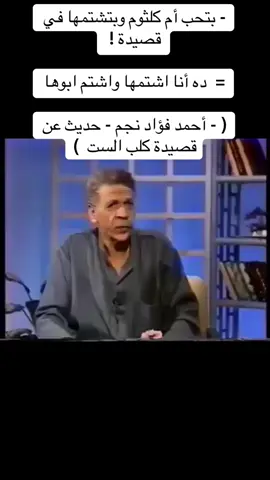 #الشعب_الصيني_ماله_حل😂😂 #fyp #fypシ 