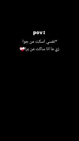 #عبارات_حزينه💔 #حزن💔 #مشهور_بلحزن #حزن💔💤ء #حلات_واتس 