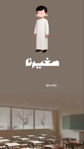 الفيديو فقط ١٥﷼🤍✨#fyp #CapCut #الرياض #دعوات_الكترونيه #العوده_الى_المدارس😭 