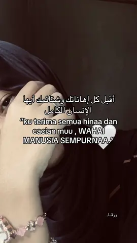 #arabicsong #fyp #masyaallahtabarakkallah 