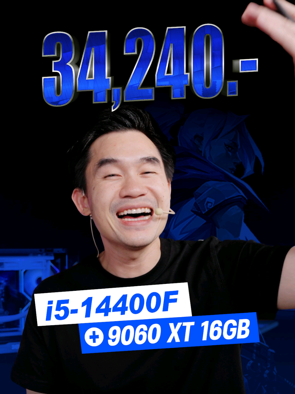 34K สเปกนี้เล่น 2K สบาย #คอมประกอบ #ประกอบคอม #พี่เปาihavecpu #คอมพิวเตอร์ #จัดสเปคคอม 