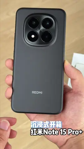 REDMI Note 15 Pro Plus unboxing. #Redmi #RedmiNote15 #RedmiNote15pro #RedmiNote15propluse  (@31432346)
