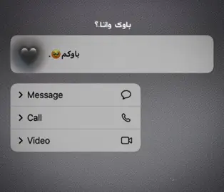 7:30.پدار یانی…🌚.#fypシ゚viral🖤tiktok #fyppppppppppp ##rasty_lak🌚💔 #fyp #foryou #foryou #foryou #foryou #foryou 