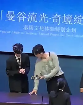 จังหวะนี้อยากลุกขึ้นปรบมือให้พี่จ่านมาก (#ZhanXuan #LiuXuancheng)
