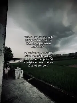 cả đời này...