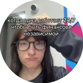 #рекомендации 