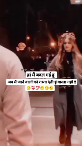 #🥺🥺🥺🥺🥺🥺🥺🥺🥺 