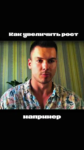 Тгк. Deonion #рост #саморазвитие #дисциплина #мотивация #рек 