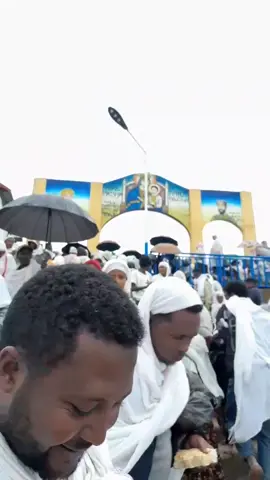 #ሰውሯ_ማርያም_ለደጁዋ_ታብቃቹ  #እመቤቴ_የጉድለቴ_ሙላት💒❤