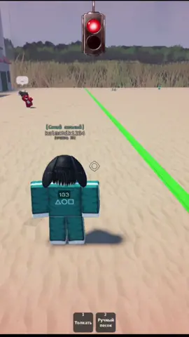 bro... 💀 #roblox #fyp 