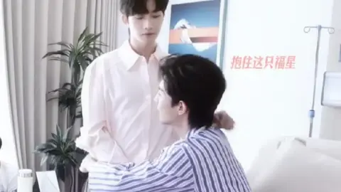tình iu là gì nhở? Để Tinh Kiệt nói cho nghe nhéee 🫶🫶🫶 #abodesire #themmuon #hoangtinh #khaudinhkiet #hoangtinh_khaudinhkiet #xingqiu99 #xhhhhh #fyp 