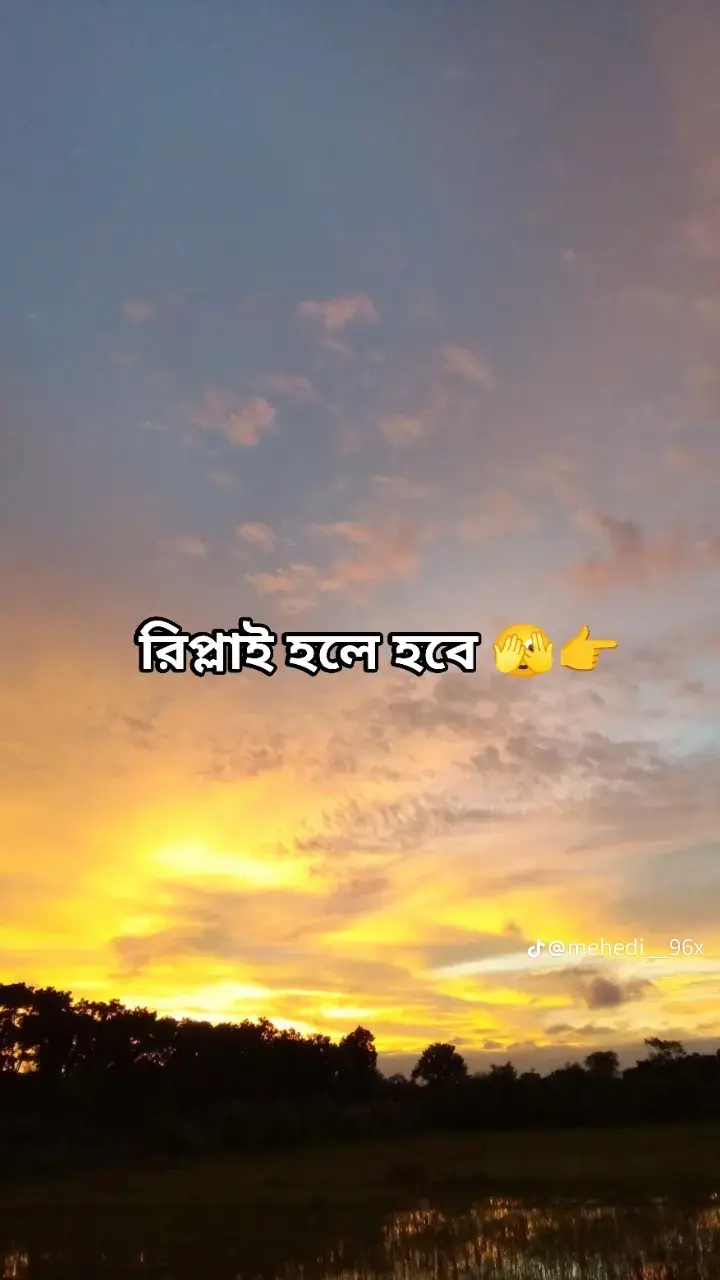 #foryou #Viral @TikTok @TikTok Bangladesh 