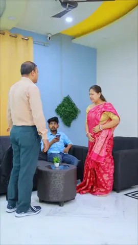 সব পুরুষদের সাথে এমনই হয়@For You @For You House ⍟ 