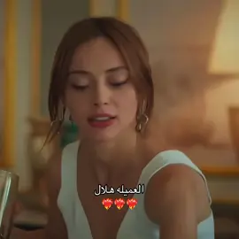اخيرااا تم انصافنااا يعالم ، بنشوف رابيا اسبوعيًا بدون مانشيل هم الريت وبدور عميله بعد كملتت كملتتتت😭❤️‍🔥#rabiasoytürk 