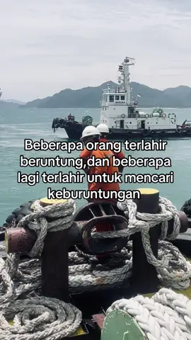 🛳️