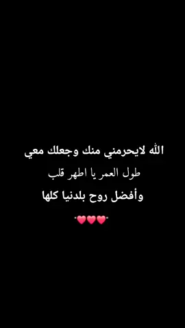 #منشن #فولو #هاشتاق #اكسبلور 