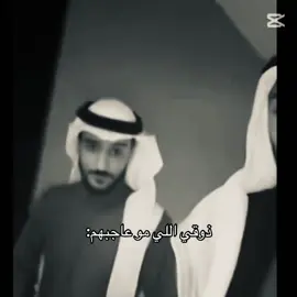 #foryoupage #fypシ゚ #greenscreen #fyp #viral  @عايض يوسف | Ayed Yousef  @ماجد المهندس 