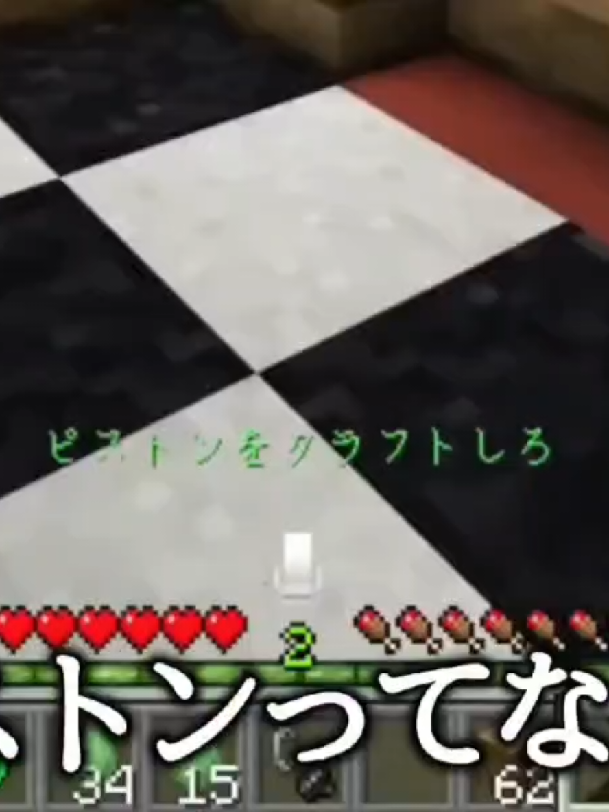 やさしい世界のりぬらぴみてほしい😭😭🩵❤️🩵❤️らぴすくん（マイクラ初心者）コメント見ず、調べずで頑張っててえらすぎたー😭😭#いちごマイクラ #stprclip #めておら #すとぷり #らぴすくん 