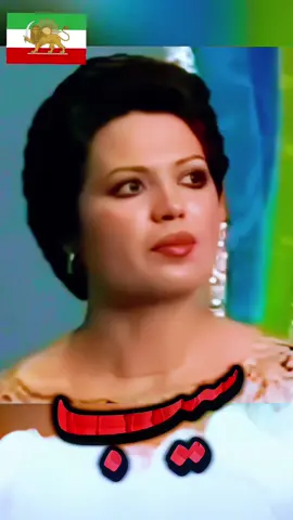 #fyp #foryou #foryoupage #persianmusic 