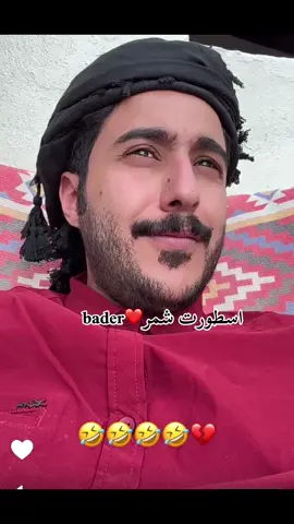 #fypage #fyp #اكسبلورexplore❥🕊 #❤️❤️❤️❤️❤️❤️❤️❤️❤️❤️❤️ @ابو حصه 🐰 