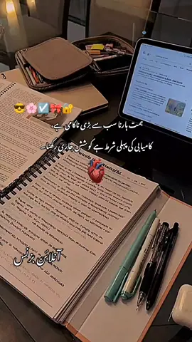 Online work for girls #fypviralシ #trending #tiktok #growmyaccount #deartiktokteamdontunderviewmyvideos 