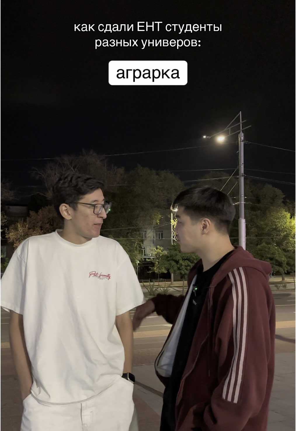 @Aiplus.ent ❤️